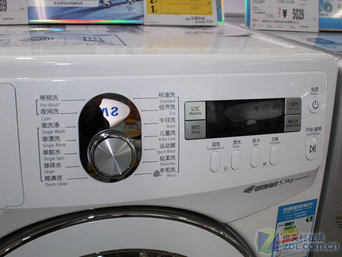 钻石内筒更护衣三星5.5kg滚筒2990元