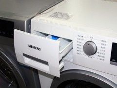床单也能随意洗西门子8kg滚筒5199元