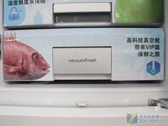 双动态冷却西门子三开门冰箱现7265元