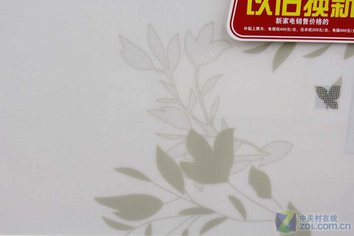 快捷自动清洗奥克斯1P空调2398元