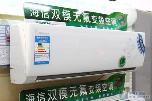 双模变频仅3499元海信大1P空调促销