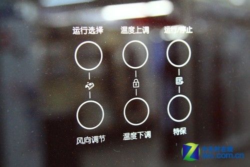 等离子杀菌技术三星立柜空调12699元