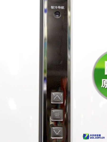 银离子高效杀菌松下多门冰箱15900元