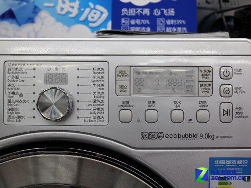 记忆功能轻松洗三星泡泡净滚筒6690元