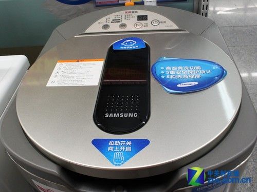 婴儿更要健康三星进口波轮网购2899元
