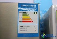 下单返京东劵海尔两门冰箱4099元热卖
