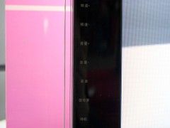 促销价3999元46寸创维电视即将停售