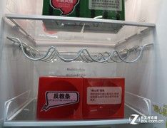 直降420元博世对开门冰箱卖场热销