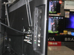 成交价5539元索尼46寸TV降价1000元
