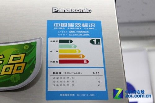 卖场直降500元松下无霜三门冰箱热销