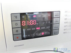 ɳ̲ɹ�����ɲ���7kgһ�����7856Ԫ