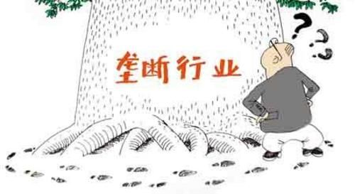 企业信誉何在？网友怒斥TCL空调质量差