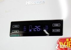 卖场小降300元海信三门保鲜冰箱热卖