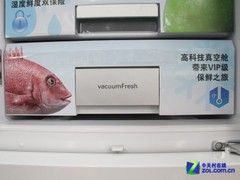 下单立减815元西门子真空冰箱热卖中