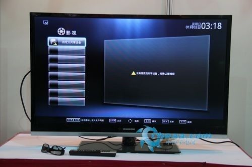 AWE直击:好看又好玩 3D互动区展示_家电