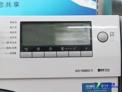 3D洗涤+烘干西门子7kg一体机现8663元