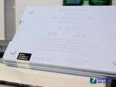 肉类急速降温松下多门冰箱现15900元