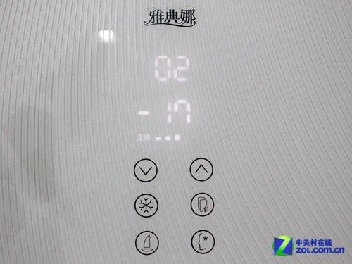 风冷更省力美菱三开门冰箱现7999元