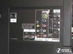 �˾��޹�һ̨����46�������5599Ԫ