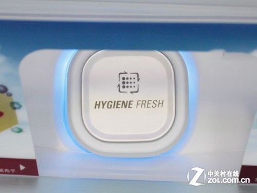 淡雅花纹面板LG除菌三门冰箱现6978元