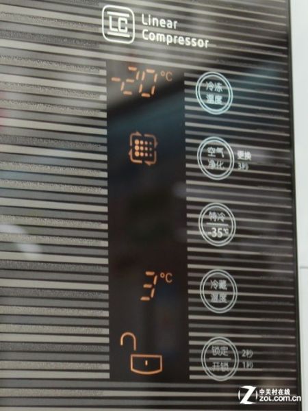 -35℃急速冷冻LG对开门冰箱现25800元