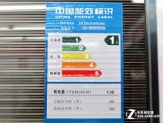 -35�漱���䶳LG�Կ��ű�����25800Ԫ