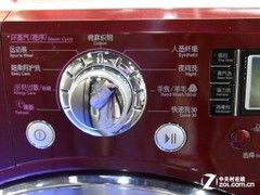 �ƺ������LG8kgһ����ۼ�9099Ԫ