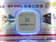 密闭锁水保鲜LG对开门冰箱现25800元