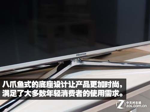 像Wii一样操控海信智能电视售7999元