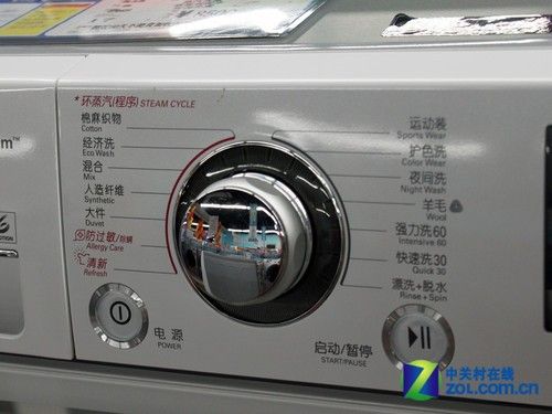 珍珠按摩内筒LG8kg家用滚筒现7225元