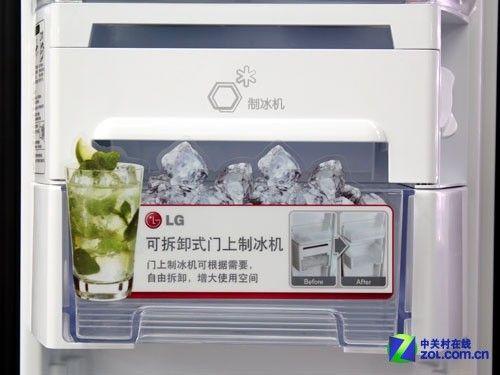 尊贵水晶元素LG进口对开门冰箱25800元