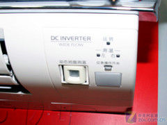 双向导风板三菱电机大1P空调5300元