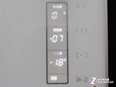 五一特价促销美菱多门冰箱降至6499元