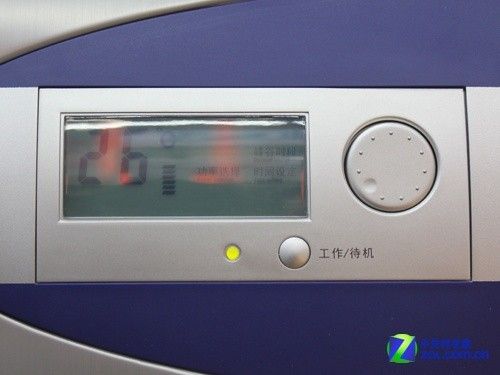 ���³����������ӵ���ˮ������2999Ԫ