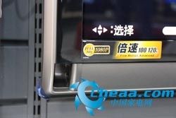 裸价抢购中夏普52英寸中高端液晶电视