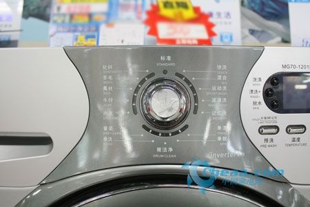 拥有四大核心技术美的变频洗干一体机