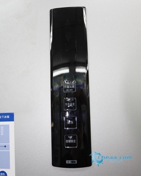 纤细机身大容量松下茗悦三门冰箱热销