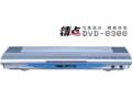���� DVD-8308