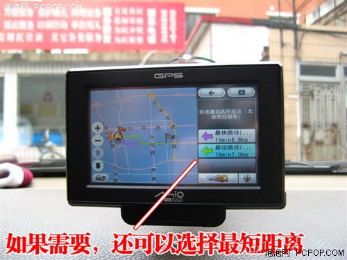 ����̫Ư��������ͨMioC320����(4)