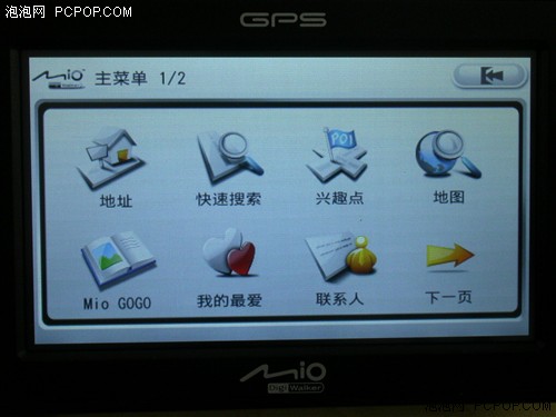 ����̫Ư��������ͨMioC320����(4)