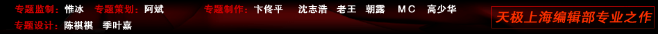 ���ʴ�Ʒ������(Aeneon)�ڴ�����