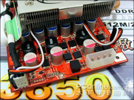 ��Ƶ��ʲô!ATI����HD3850��Ƶ�澪��