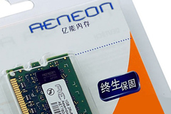 ���ʴ�Ʒ������(Aeneon)�ڴ�����