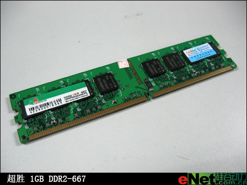 ���ཱུ�ۣ�ӳ̩650iUltra��1G�ڴ�