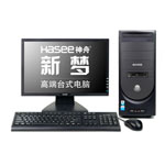 E2140+1G+G8400��������G2000��4399