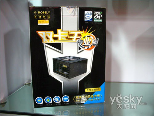 ����2.3���Դ˫����רҵ��BTX-500SEȫ������