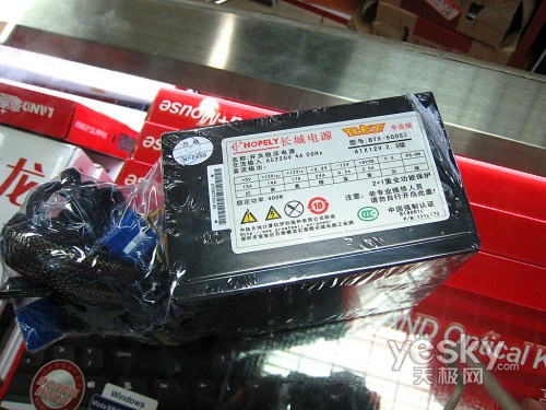�������㳤��BTX-500SE������������