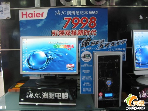 22pc:G430ٽ200Ԫ