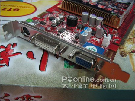 س!256M/DDR386GTԿ699ٵ