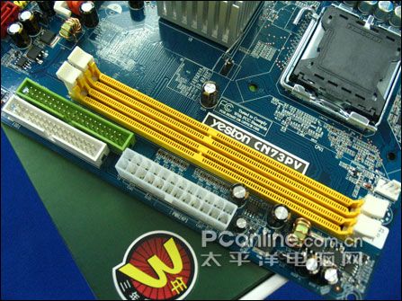 ʵ��֮ѡ��ӯͨCN73PV�����ɱ599Ԫ
